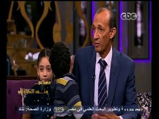 معكم_منى_الشاذلي | محمود الشناوي صاحب السيارة المفجرة يروي تفاصيل الحادثة