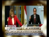 #هنا_العاصمة | د. محمود صقر : مصر تصرف مليار جنيه على البعثات التعليمية للخارج