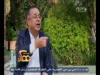 #ممكن | لقاء خاص مع وزير السياحة المغربى من مراكش