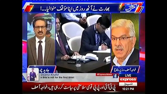 Kya Kalbhushan Jhadav Ko Phansi Ho Gi , Sawal Per Defense Minister K.Asif Javed Ka Journalist Javid Chaudhry Ko Karara Jawab