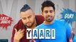 Yaari (Full Song) Guri Ft Deep Jandu | Arvindr Khaira | Latest Punjabi Songs 2017 | Geet MP3