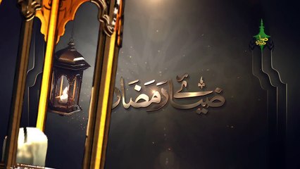 istaqbal e ramzan 1