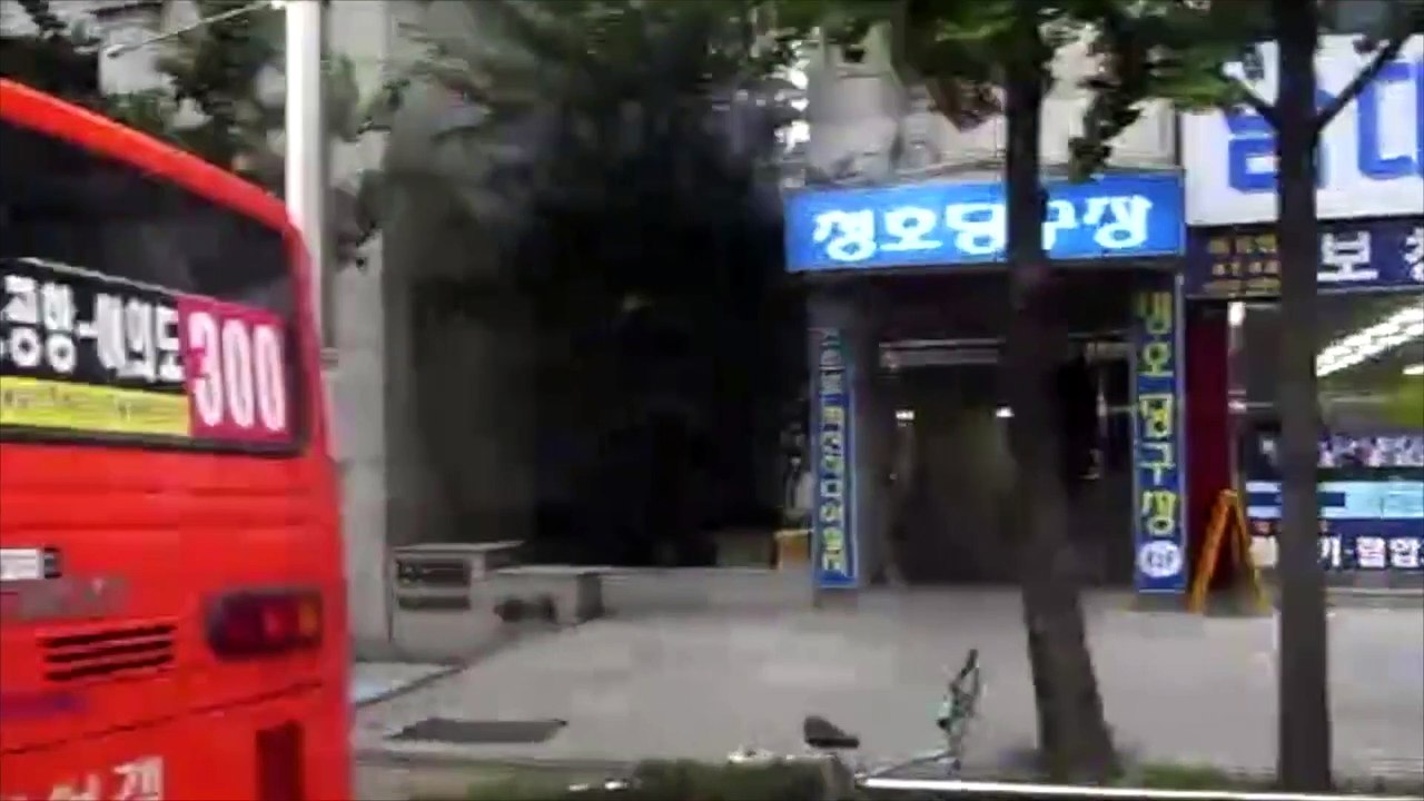 Seoul