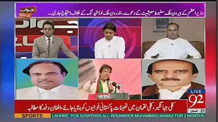 PTI Founder Member Akbar S Babar's befitting reply To PTI Leader Usman Dar