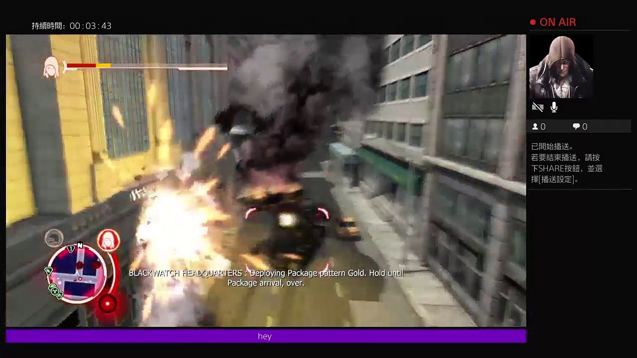 PROTOTYPE　gameplay (15)