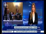 غرفة الأخبار | نبيل رشوان : أزمة الطائرة التي سقطت في سيناء أنتهت والعلاقات بين مصر وروسيا مستقرة