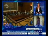 غرفة الأخبار | أحمد كامل : ستبدأ المفاوضات عندما يصلنا إعلان وقف الحصار عن المدنيين