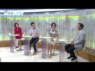 줄기세포를 이용한 관절염 치료 [광화문의 아침] 29회 20150716
