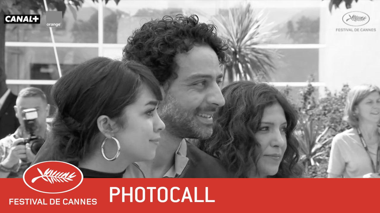 AALA KAF IFRIT - Photocall - EV - Cannes 2017