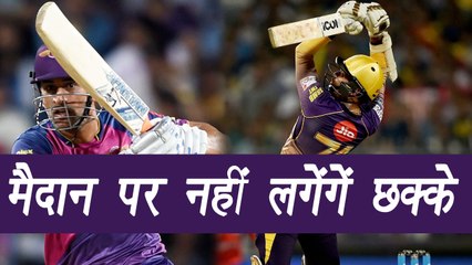 British Indian surgeon Chinmay Gupte leads cricket bat design research | वनइंडिया हिन्दी