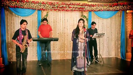Pashto New Songs 2017 Gul Panra Official - Pa Gham De Wara Walam