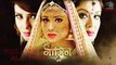 Naagin 2 End Early - 20th May 2017 - Today Latest News Update - Colors Tv Naagin Season 2 News 2017