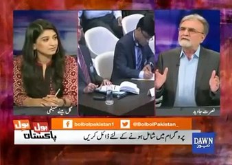 Sensitive issues Per Politics Karne Wale Politicians Ko Senior Analyst Nusrat Javid Na Ayna Dikha Dia