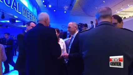 News features - Moon's game plan for 4th industrial revolution