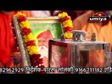 Jambheshwar Bhajan | Somaso Aayo | Acharya Sachidanand ji | Karawadi Sanchore Live Jagran Superhit Song | Rajasthani - Bishnoi Song | New Marwadi Songs 2017 | Anita Films | Bhakti Geet | Devotional Song | Dailymotion