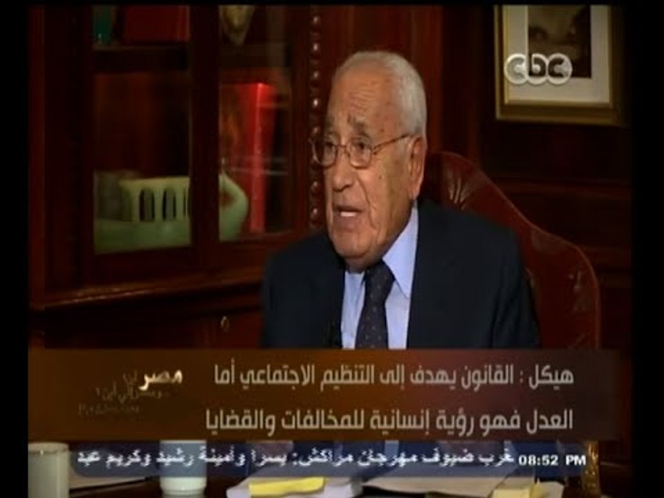#هيكل |  هيكل : يجب أن نعي أن كل خلاف بين ثورتي...