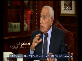 #هيكل |  هيكل : هناك بعض الفضائيات تقوم بممارسة دور الأحزاب