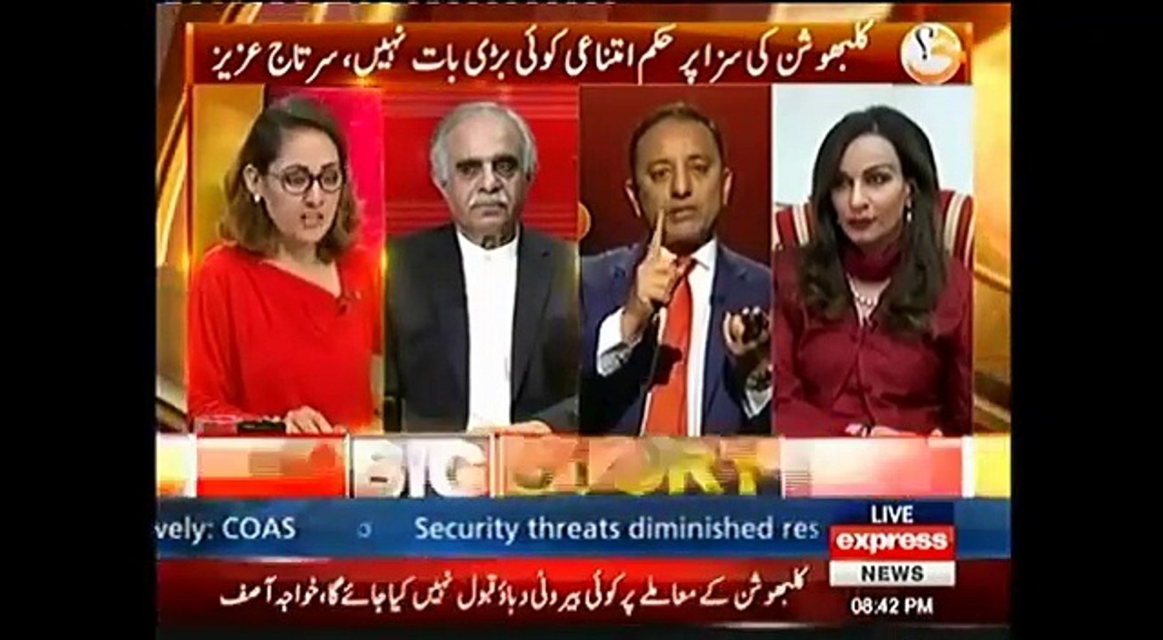 PML N Leader Musadiq Malik Gave A befitting reply to Malicious Politicians & So Called Defence Analysts on Kalbhushan Issue