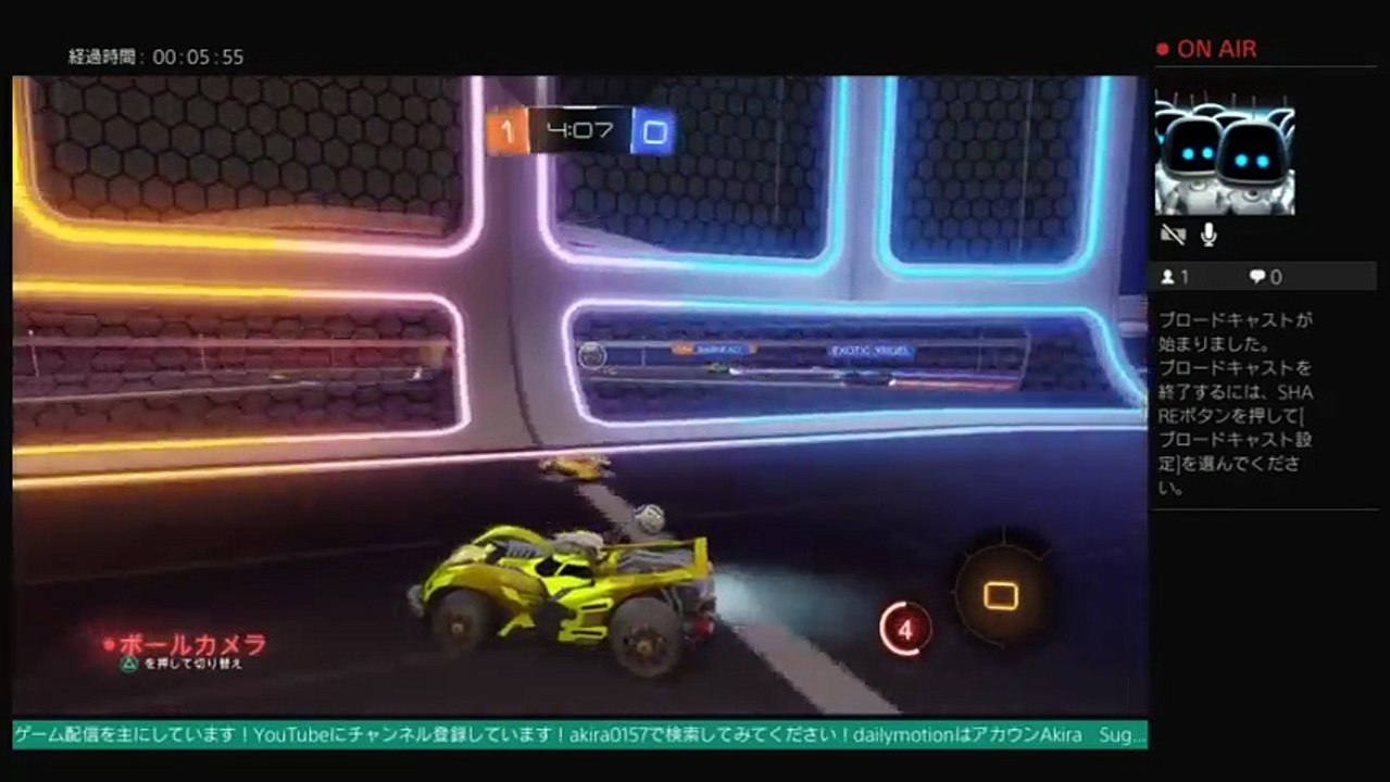 akiraのロケットリーグフレンドとパーティープレイ　生配信  LIVE FROM PlayStation 4 (102)