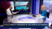 TRENDING | What's trending in the world of fashion  | Friday, May 19th 2017