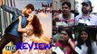 Half Girlfriend | Arjun Kapoor Shraddha Kapoor | Public REVIEW
