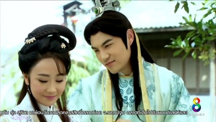 EP.34-2Son of Heaven-iseriesonline.net