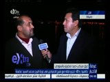 غرفة الأخبار | كاميرا إكسترا تجري لقاء مع شيخ الصيادين في عزبة البرج محمد السيد عضمة