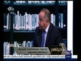 لازم نفهم | أحمد شيحة : الحماية التي تأتي من خلال زيادة الجمارك تدمر الصناعة المصرية