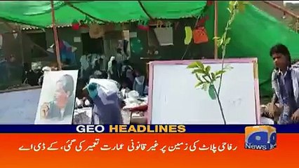 Geo Headlines - 01 PM 19-May-2017