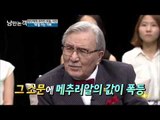 성공을 위한 '타이밍' [낭만논객] 72회 20150712