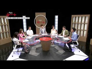 세계 자원 시장에서 중국의 이유 있는 사재기 [헬로 차이나] 3회 20150711