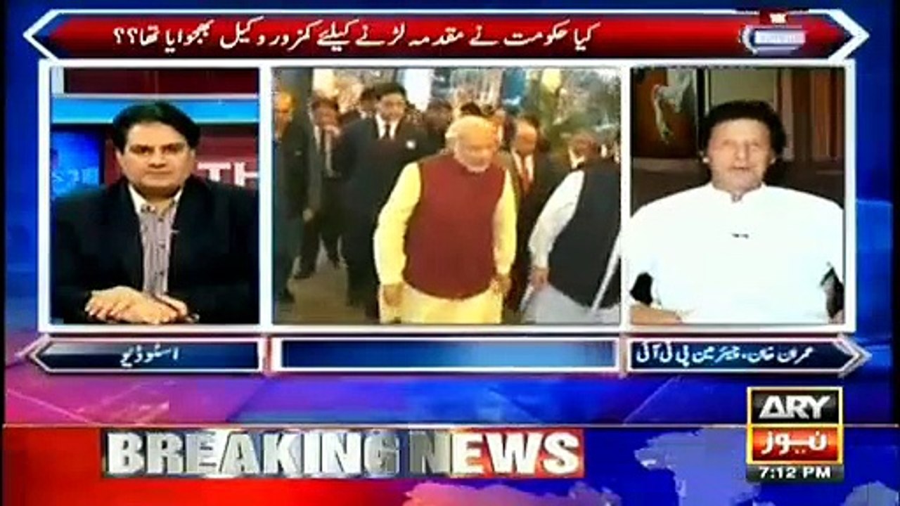 Imran Khan Comments On Pakistan's Case Against Kulbhushan Jhadav In ICJ