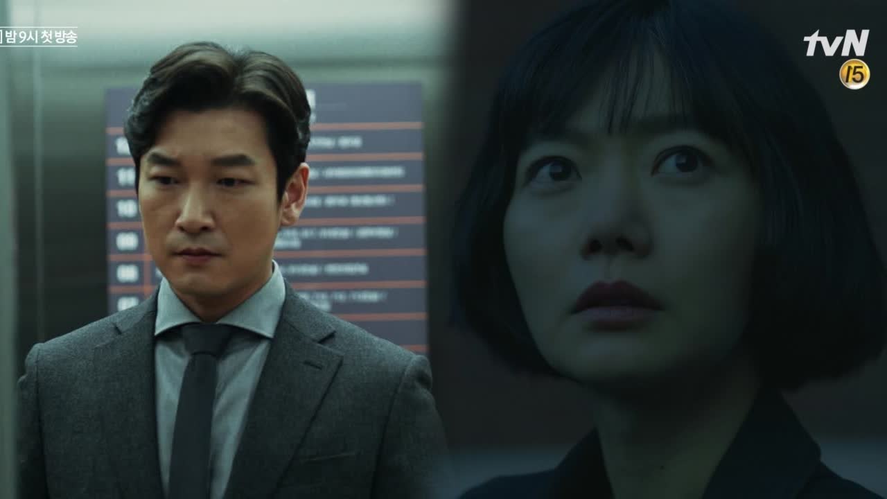 특급 배우 총출동! '연관된 모두가 용의자' 트레일러 숏버전