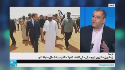 ماكرون إلى مالي لتفقد القوات الفرنسية