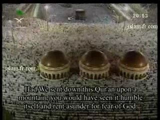 Sourate Al-Hashr (v.18 à 24) par Sheikh Maher Al-Mu'aqily