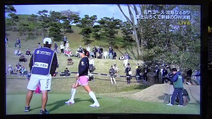【キム・ハヌル】ピンク♡ミニスカゴルフ（2017サイバーエージェントレディス2日目後半）スロー再生あり