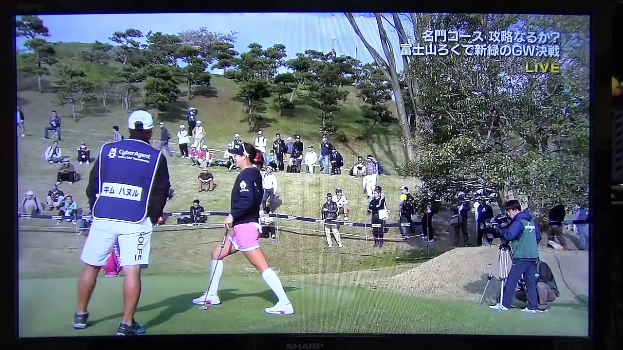 【キム・ハヌル】ピンク♡ミニスカゴルフ（2017サイバーエージェントレディス2日目後半）スロー...