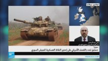 الجيش السوري يستعيد السيطرة على قريتي المبعوجة وعقارب
