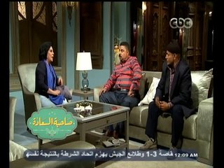 #صاحبة_السعادة | محول طرق بالسكة الحديد : وجود المباني بجوار شريط القطار خطر كبير