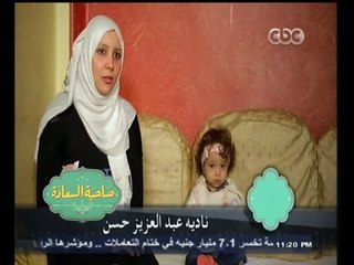 #صاحبة_السعادة | ابنة سائق نقل عام تروي تفاصيل معاناة والدها بسبب مهنته