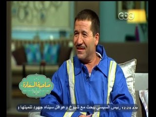 #صاحبة_السعادة | عامل بالصرف الصحي يروي قصة كفاحة