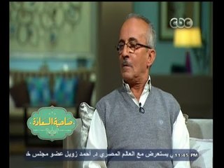 #صاحبة_السعادة | إسعاد يونس تستضيف أقدم عامل بمجمع التحرير