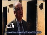 #هنا_العاصمة | أحمد بهاء شعبان يسترجع ذكريات اعتقاله بسجن القلعة