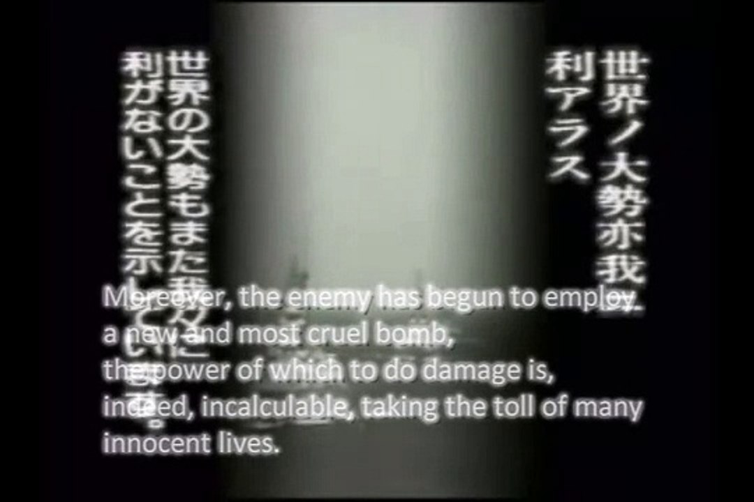 Discours d'abdiction du Japon par l'empereur Hiro Hito