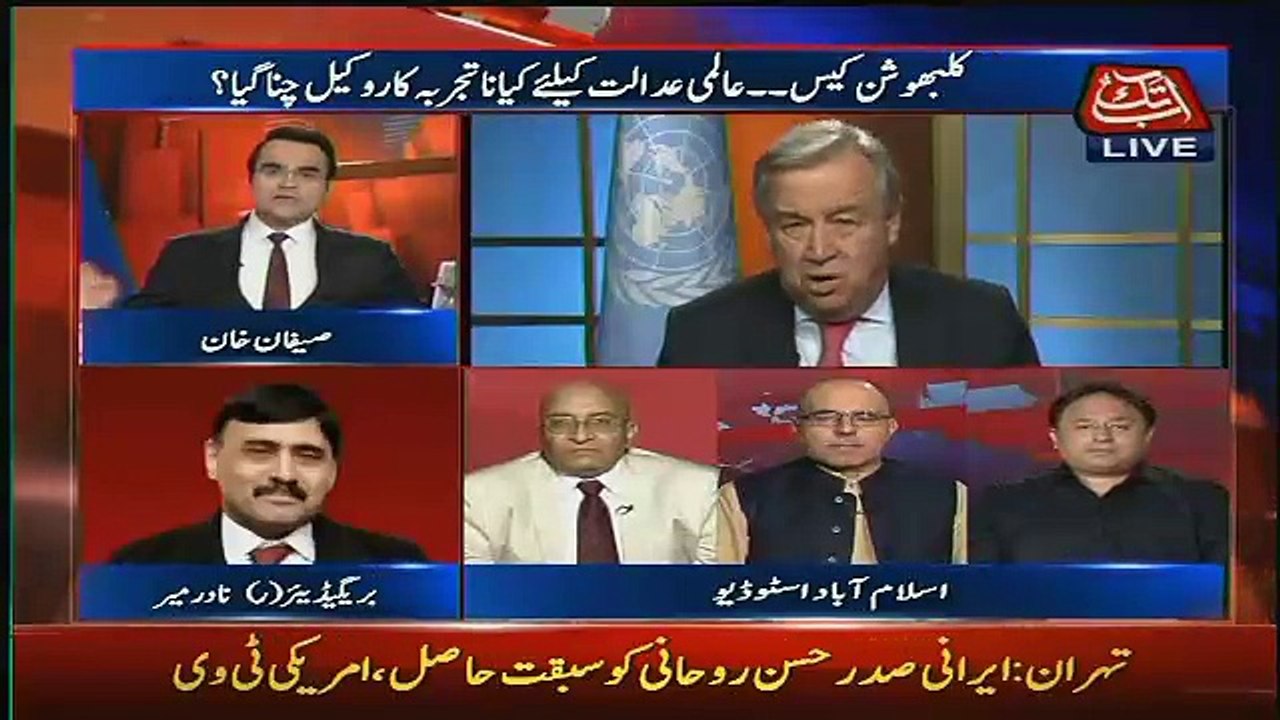 Benaqaab – 19th May 2017