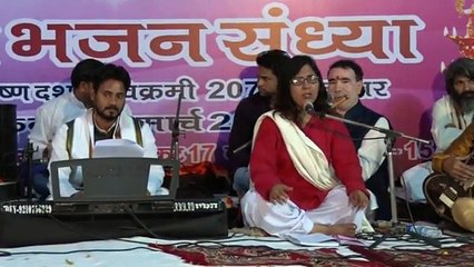 Aaya Re Ek Jogi # Arya Samaj Bhajan
