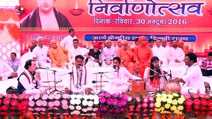 Badi Nirali Shaan Veda Wali Di # Arya Samaj Bhajan