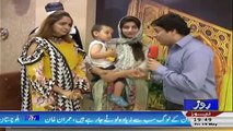 City Buzz On Roze Tv – 19th May 2017
