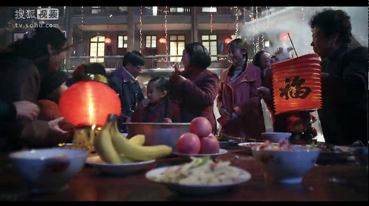黄大妮第15集