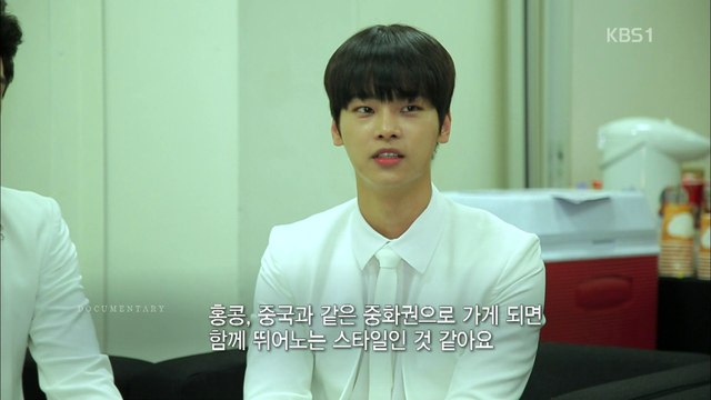 170519 특집다큐 글로벌 신한류 이끄는 스타메이커 - 빅스(VIXX) 편애cut by핑커벨